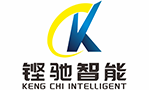 苏州铿驰智能科技有限公司
